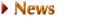 Fine Arts Brass News