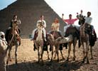 Egypt 1986